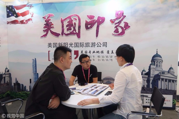 Shanghai hosts world travel fair