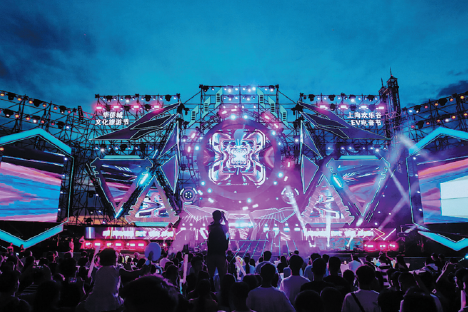 Sheshan's music festival sets tune for summer fun in Shanghai