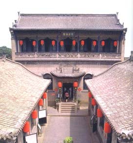 Famous Grand Courtyards of Shanxi Merchants(I)