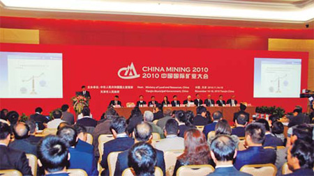 Datong is reaching toward its '1558' goal to come up with a complete recycling economic model