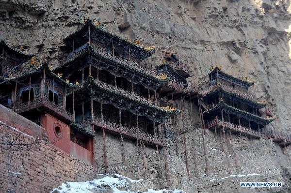 Hanging Temple built upon crags of Hengshan Mountain in N China