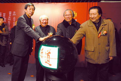 Art exhibition and sculpture museum inauguration in Datong