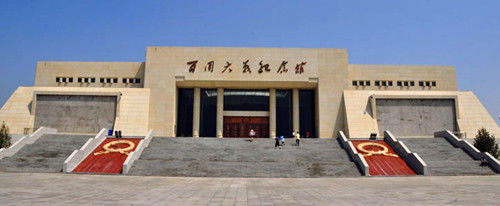 Datong Mass Grave Memorial