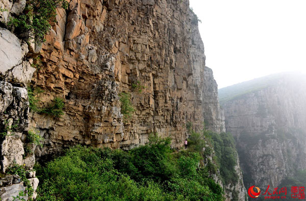 Magnificent Yanziya Cliff