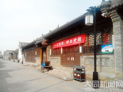 The enlarged Datong Folk Museum will reopen soon