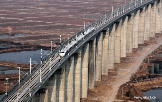 Segment of Datong-Xi'an railway line in Shaanxi under debugging