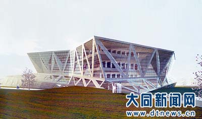 Datong gets new library