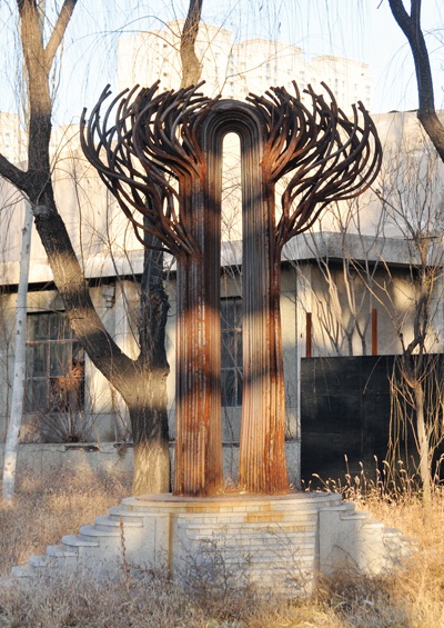 Steel giants in Datong park