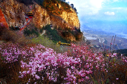 Xuankong Temple