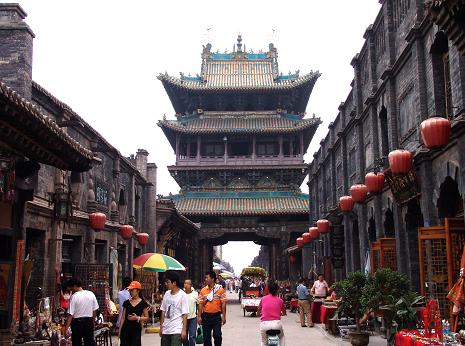 Top 10 attractions in Shanxi