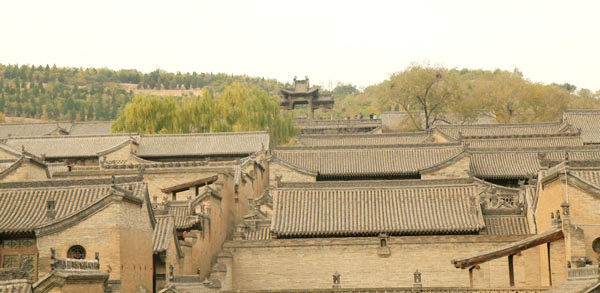 Grand Courtyard of the Wang Family