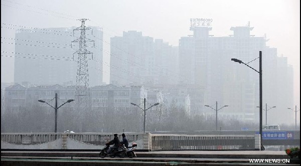 Heavy fog envelops Shanxi