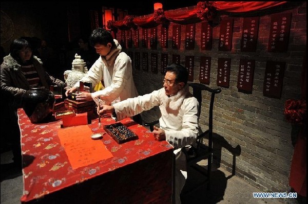 Modern drama staged in Pingyao ancient city