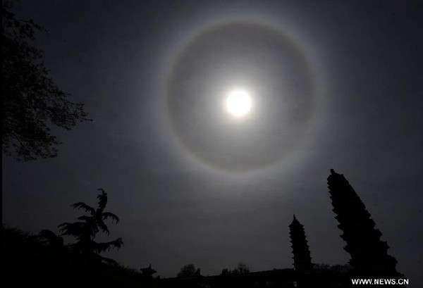 Solar halo seen in Taiyuan