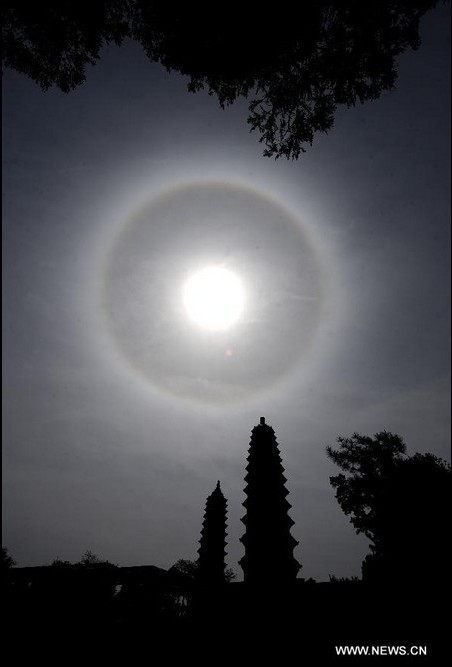 Solar halo seen in Taiyuan