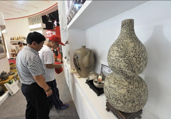 1st Shanxi Culture Industry Fair kicks off