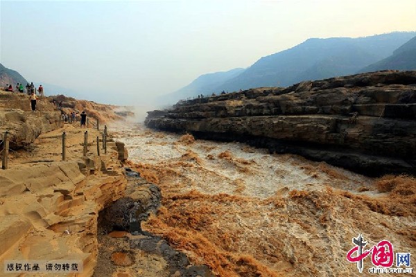 Hukou waterfall