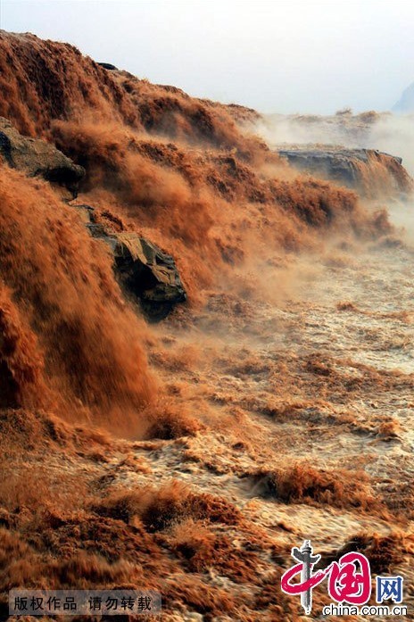 Hukou waterfall