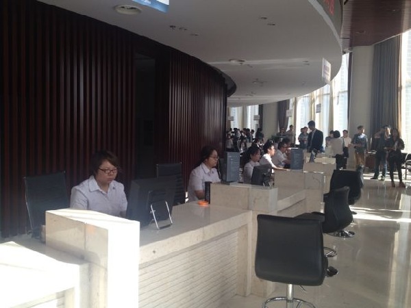 China Taiyuan Coal Transaction Center