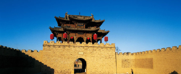 Shanxi merchant culture travel