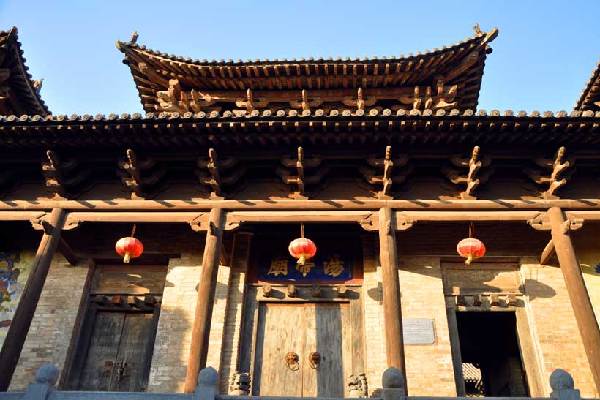 Guoyu Ancient Town