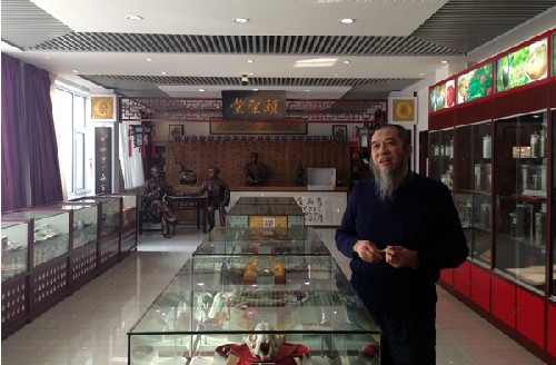 Shanxi opens Chinese Traditional Medicine Museum