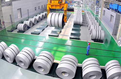 Taiyuan Iron & Steel Group gets Industrial Award