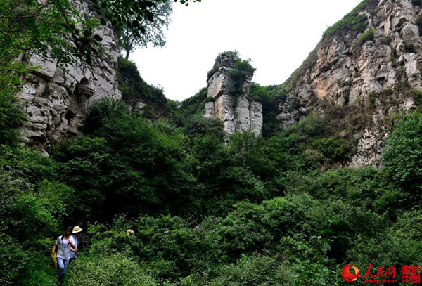 Magnificent Yanziya Cliff