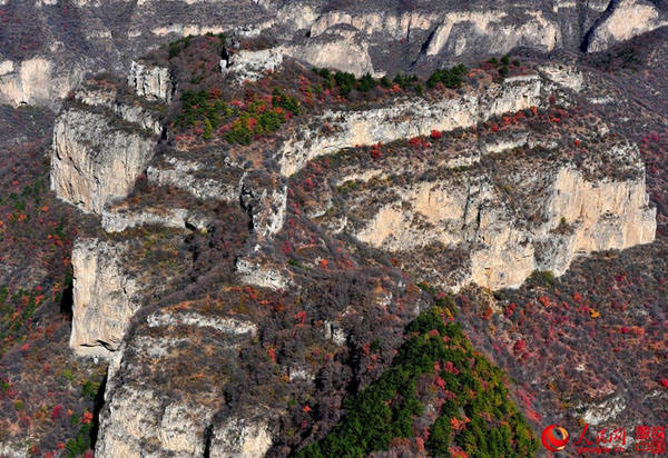 Magnificent Yanziya Cliff