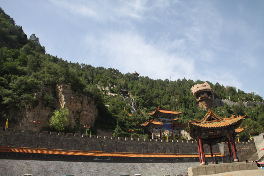 Trip to Mianshan mountain