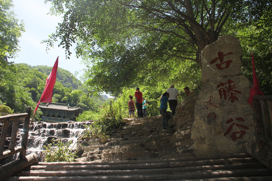 Trip to Mianshan mountain