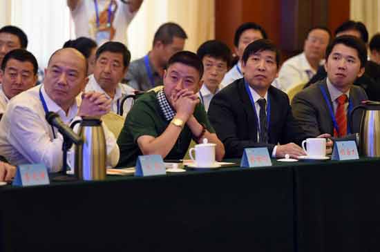 Second World Jin-Merchant Convention opens