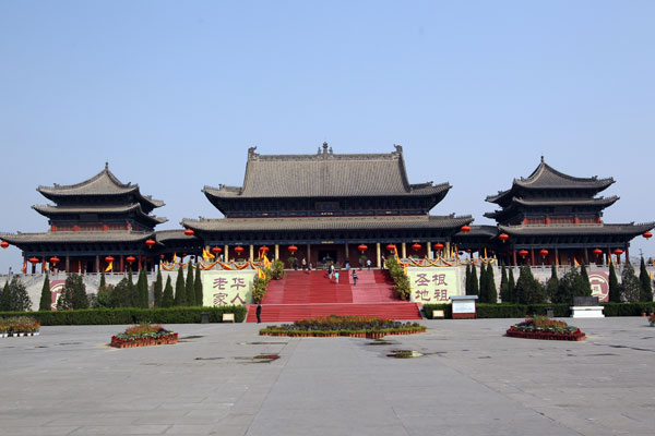 Call to tourists from one of the birthplaces of China