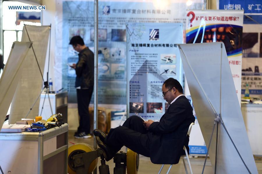China Taiyuan Int'l Coal Industry Expo held in Shanxi