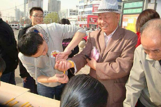 Yellow wristband initiative in Taiyuan