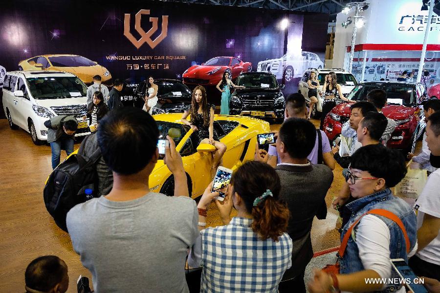 90 brands participate in 2015 China Int'l Automobile Exhibition