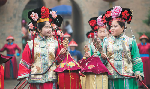 Pingyao and pengyou: Two sides of same coin