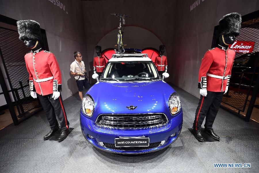 Taiyuan Int'l Auto Show held in N China