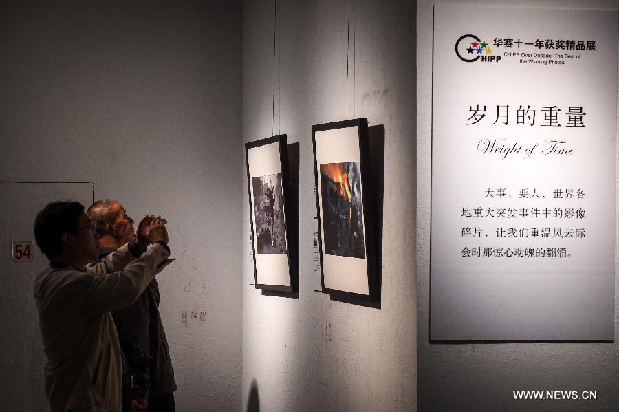 'Power of the Image' photo exhibition held in Shanxi