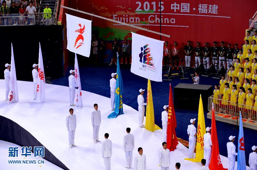 Shanxi to host National Youth Games in 2019