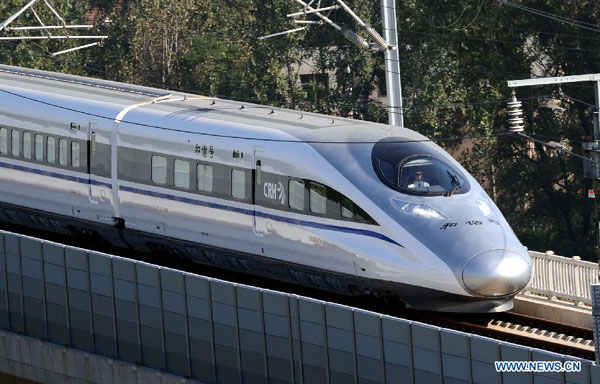 China plans to invest $538 billion in railway in 5 years: Report