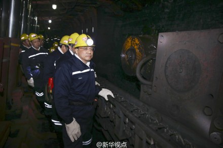 Premier Li Keqiang inspects mine in Shanxi