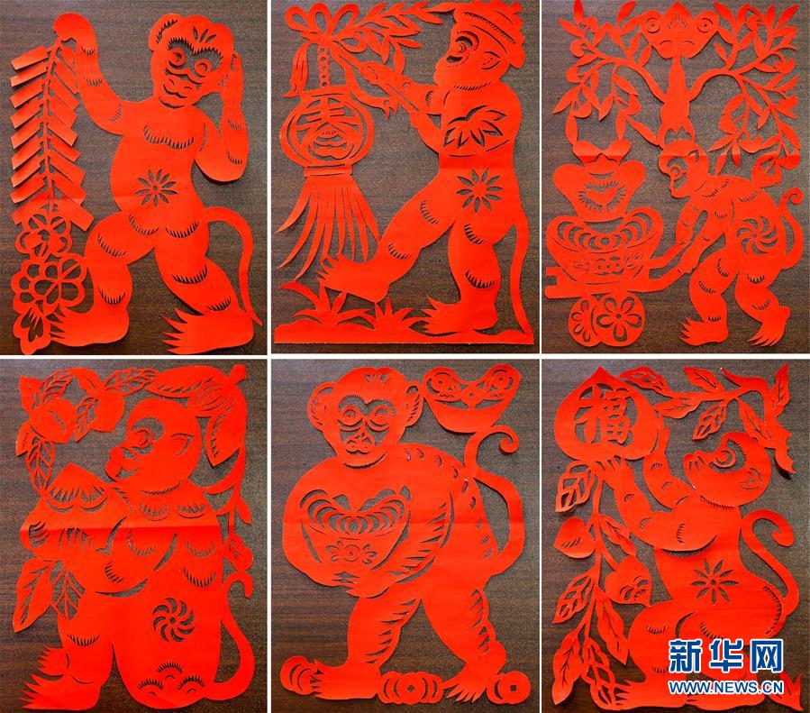 Paper-cut monkeys welcome Spring Festival