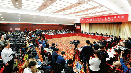 Shanxi's NPC delegation holds plenary session open to reporters