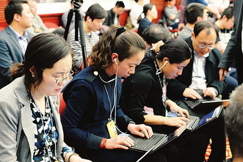 Shanxi's NPC delegation holds plenary session open to reporters