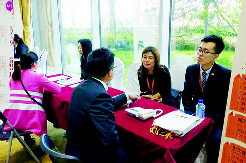 Shanxi offers high-tech job opportunities