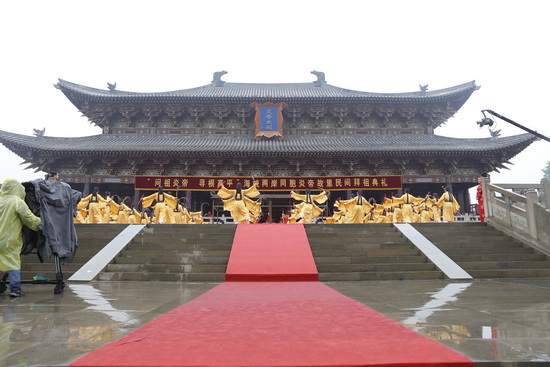 4,500-year-old Yan Emperor links modern neighbors