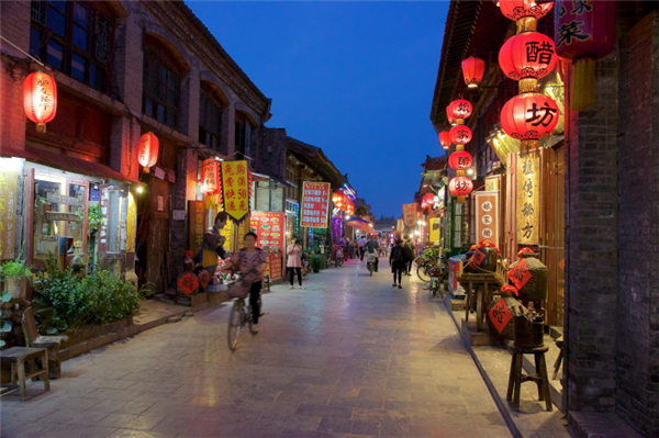 Pingyao Ancient Town