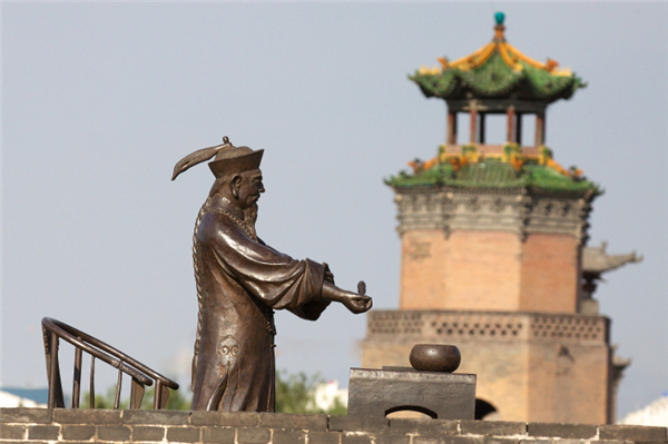 Pingyao Ancient Town