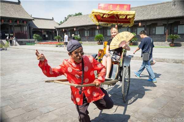 Pingyao Ancient Town